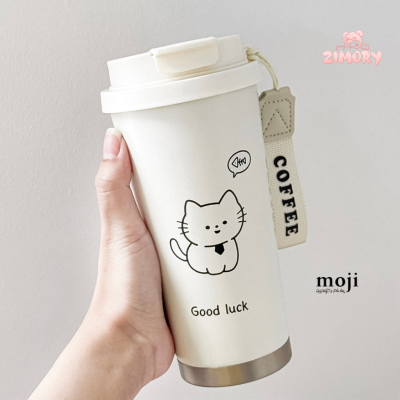 cốc giữ nhiệt là gì Zimory