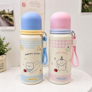 Bình Giữ Nhiệt Happy Puppy 600ml Inox Có Dây Đeo ZIMORY
