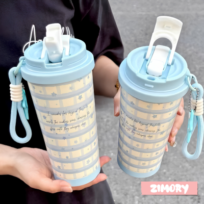 cốc giữ nhiệt có quai